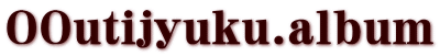 00utijyuku.album