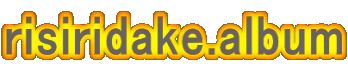 risiridake.album