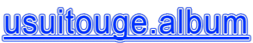 usuitouge.album